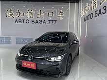 Volkswagen Golf 2023 280TSI DSG R-Line Lite