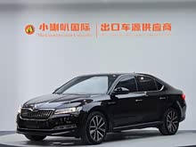 Škoda Superb 2024 TSI280 DSG