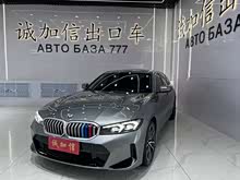 BMW 3 Series 2023 320Li M