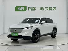 2023 1.5L CVT